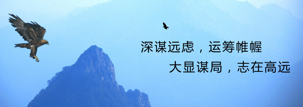\h(yun)]\(yn)I @\־ڸh(yun)